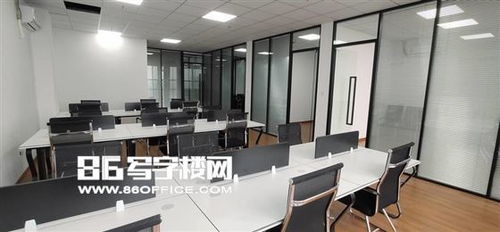 上海汤臣国贸大厦 满足多元注册需求的高端办公租赁之选